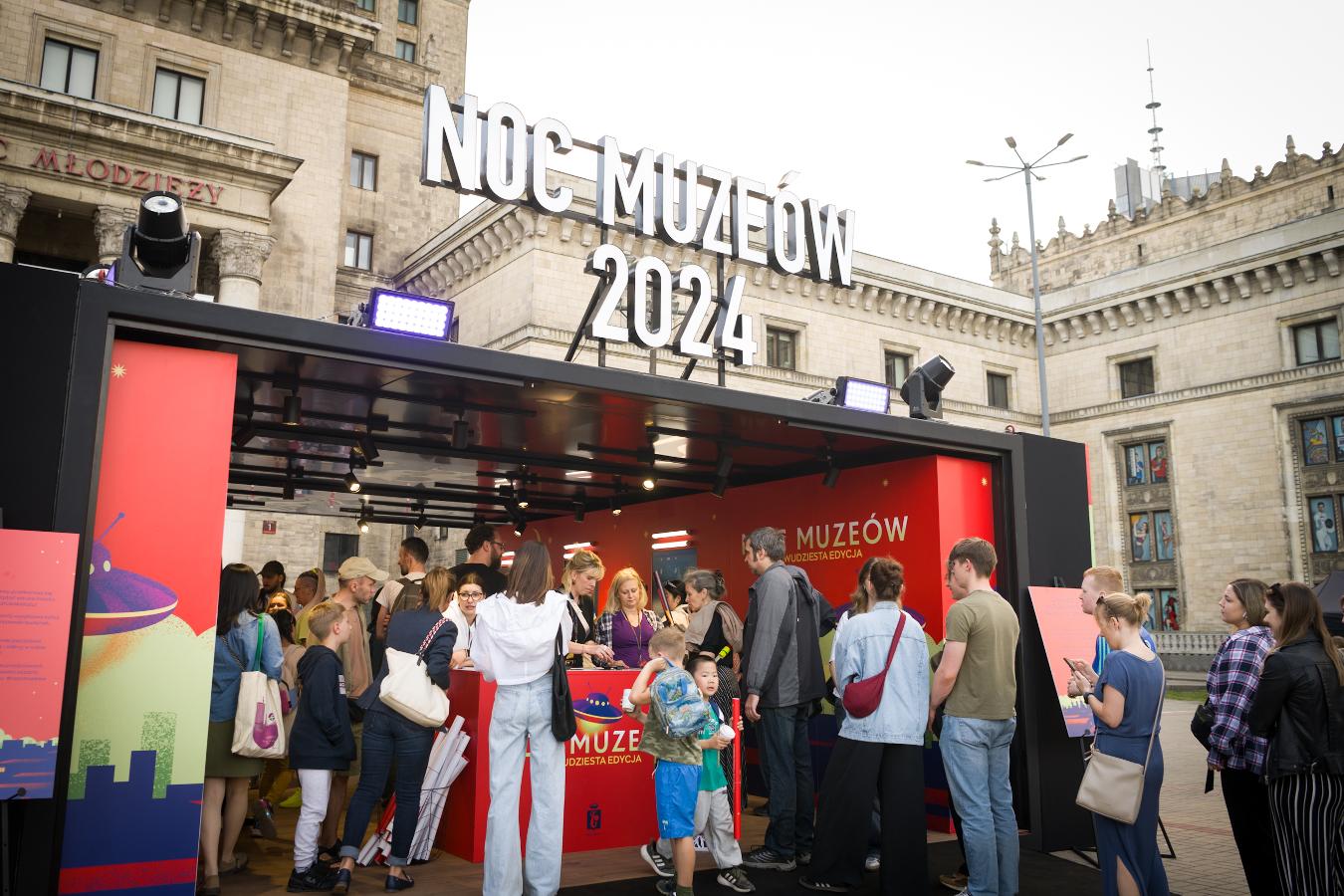 Noc Muzeów 2024,